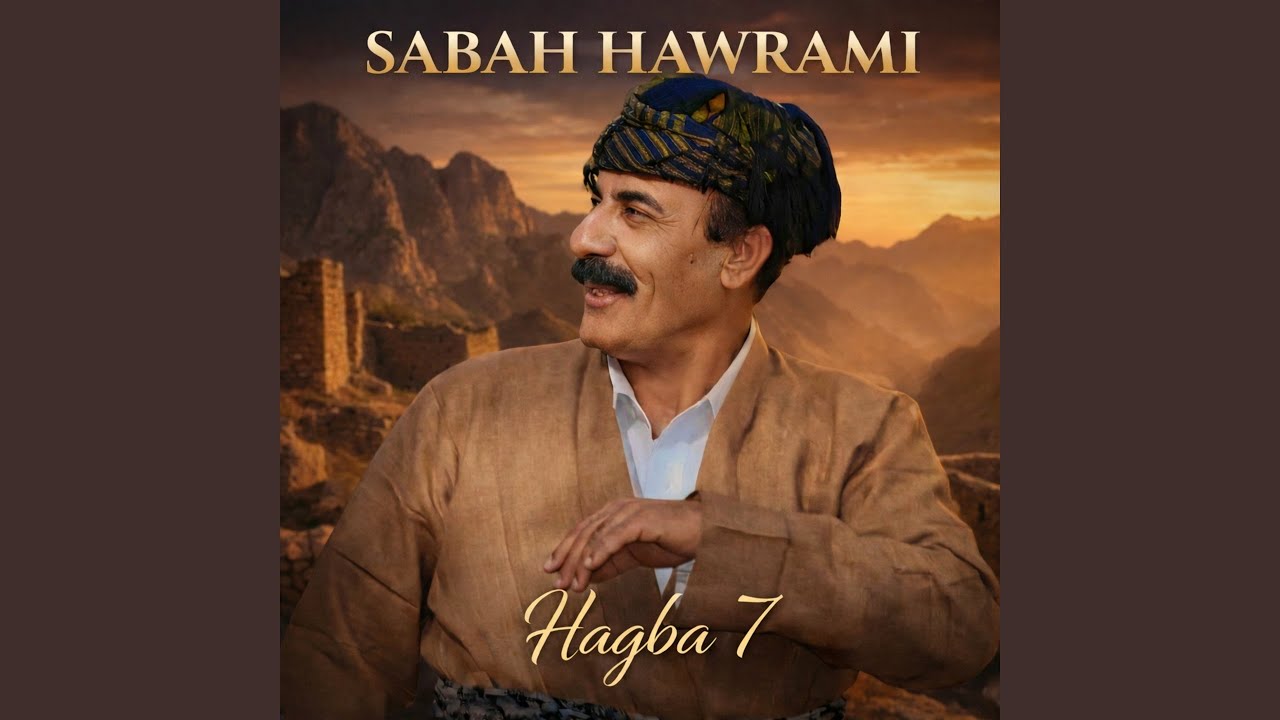 Hagba 15