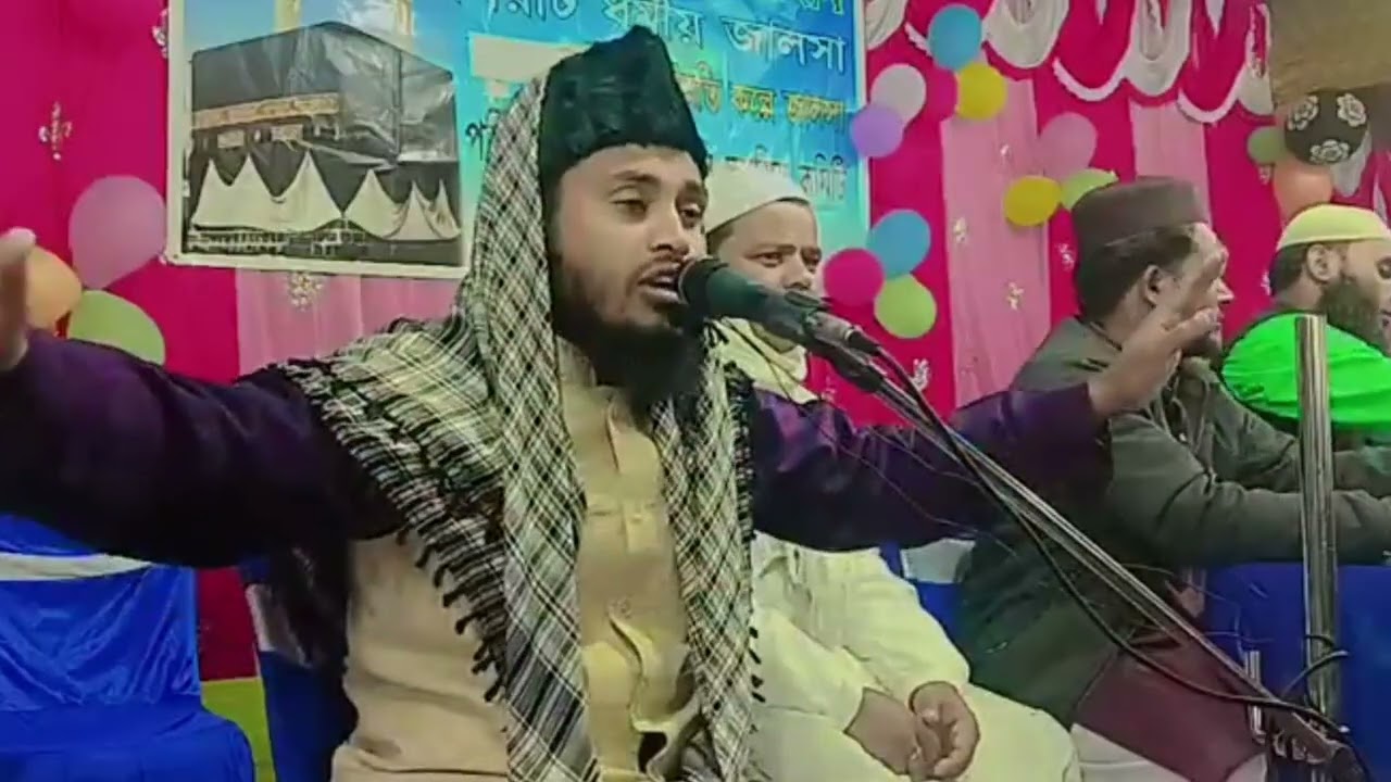 সুদখোরদের শাস্তি কি হবে | মাওঃ মনিরুজ্জামান আলজামী ধুবুরী আসাম | মোবাইল 6394769532