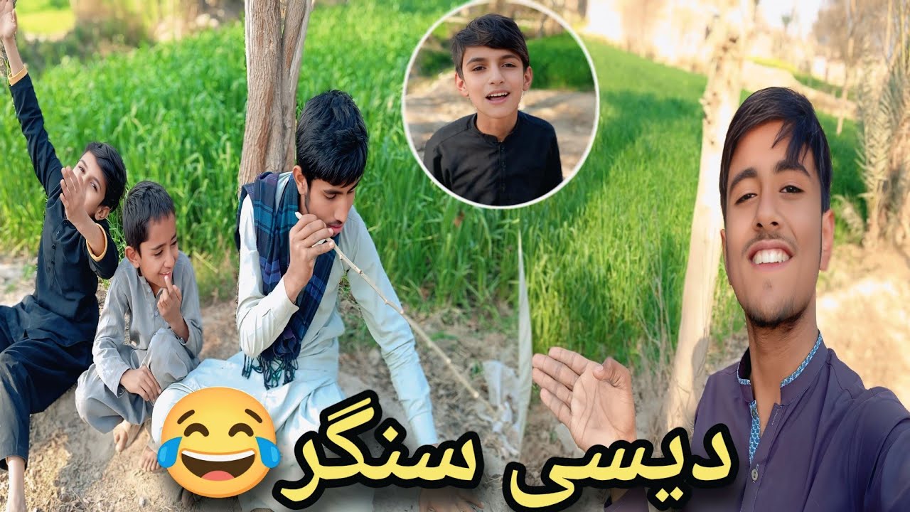 3 Bachon Ka Singing Challenge 🎤😲 | دیسی سنگر Battle | Gaon Talent