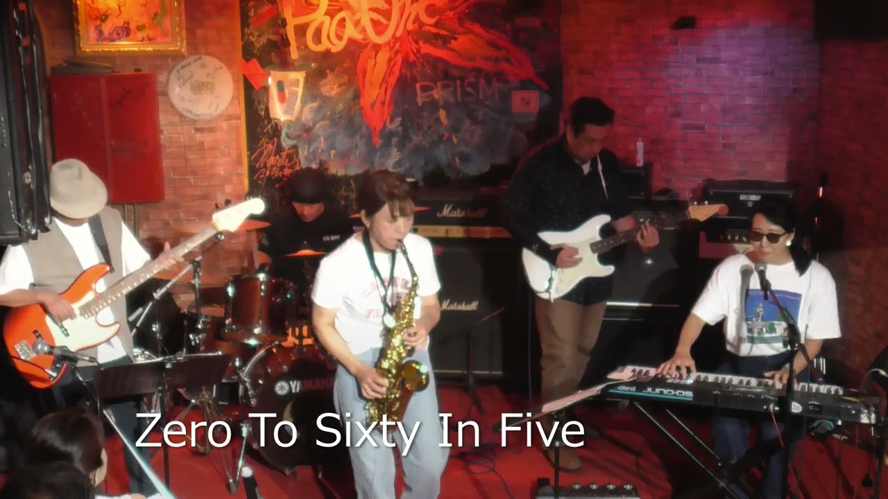 Zero To Sixty In Five