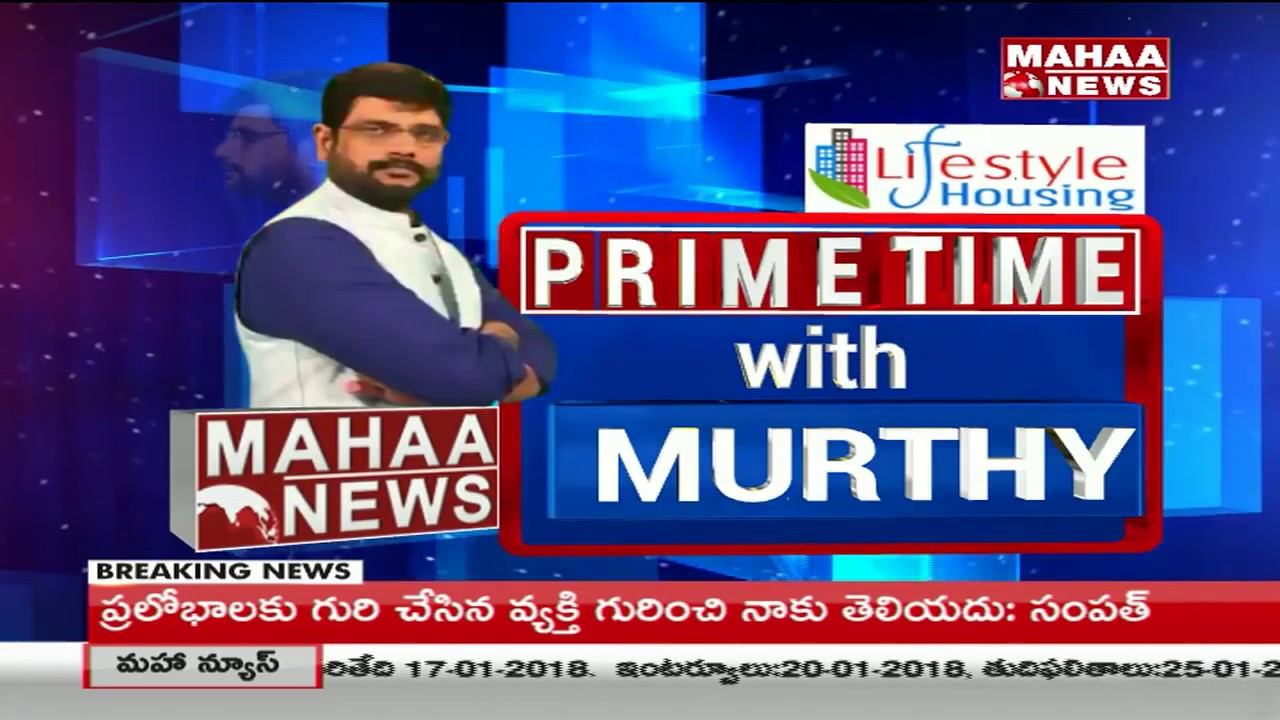 Babu Gogineni counter attack on Astrologer Venu Swamy Follower | Prime Time With Mahaa Murthy