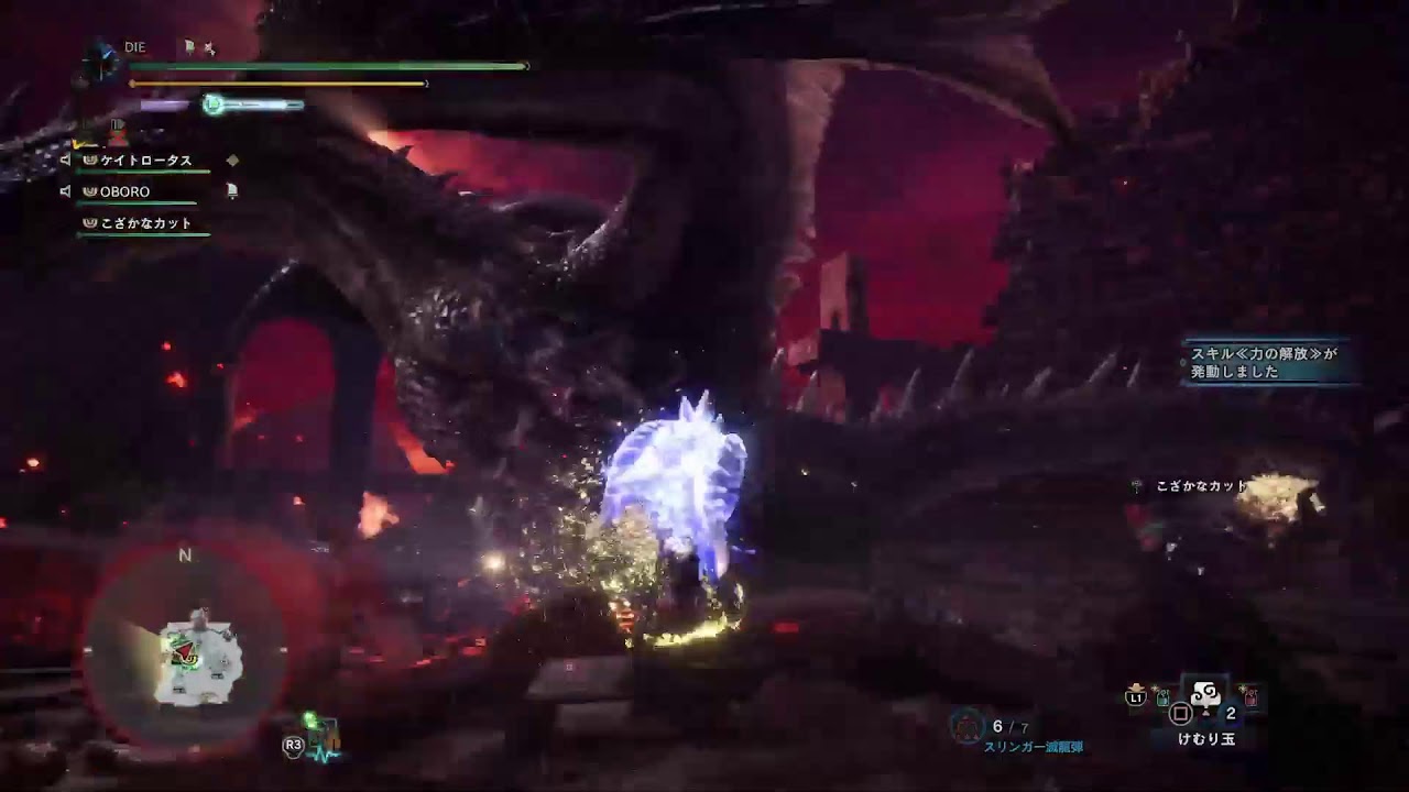 PS4版 MHWI とりまMRあげやな～＃14 のんびり参加型 初見歓迎雑談～