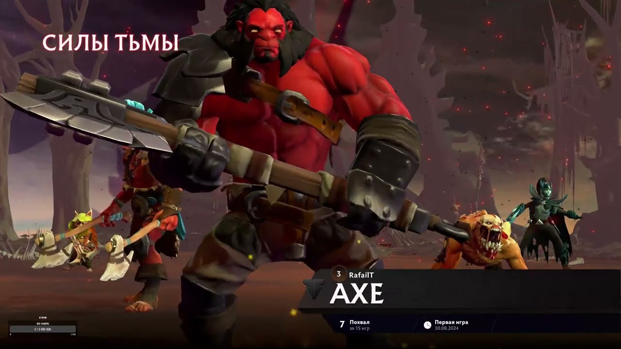 Top Dota 2 Pro Reveals BEST Strategies for Climbing the Ranks
