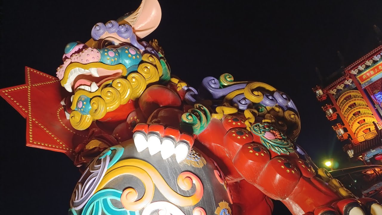 Peking/Beijing