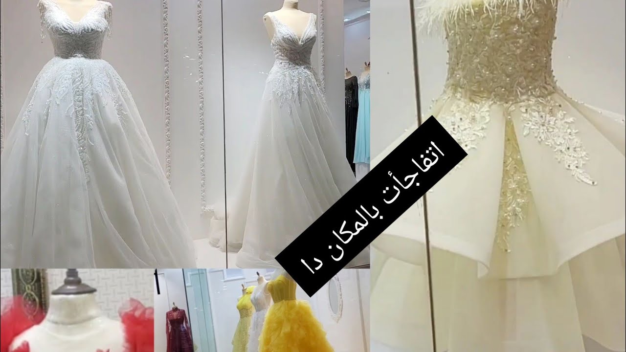 اول مرة اروح مركز البستان في 