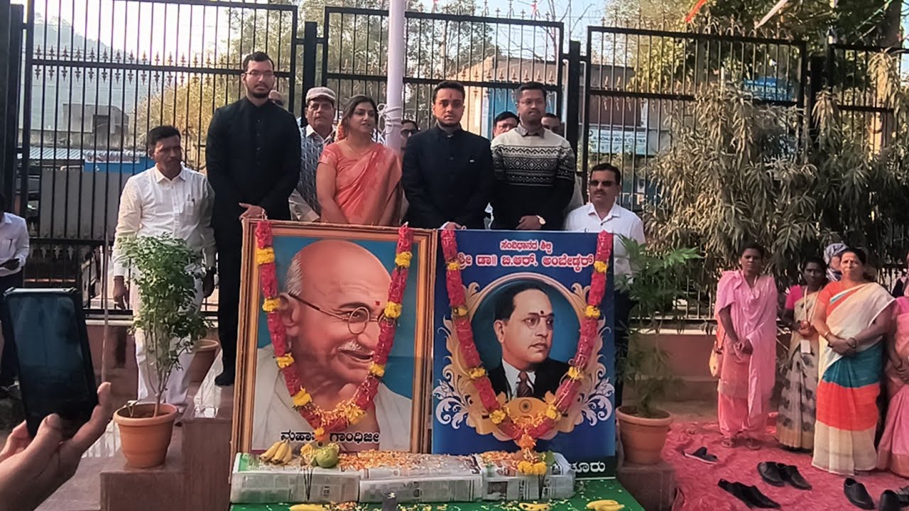 Date :26-01-2026 CMC RAICHUR Happy Republic day 💐🙏