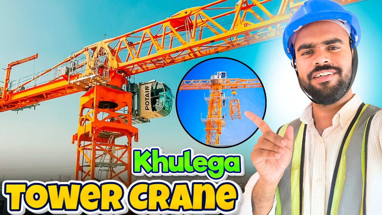 Tower crane kaise khulata hai | crane parts name | tower crane operator | tower crane parts 
