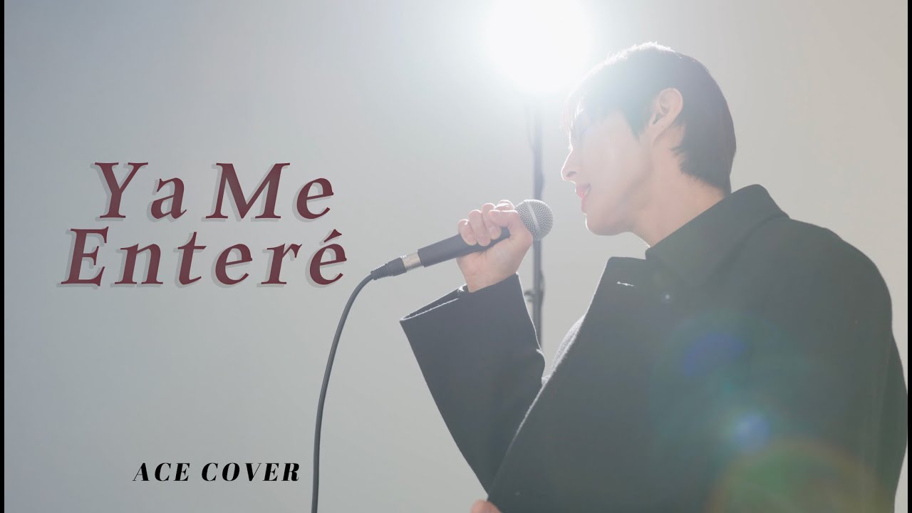 Reik - Ya Me Enteré (cover) / 장우영 ACE