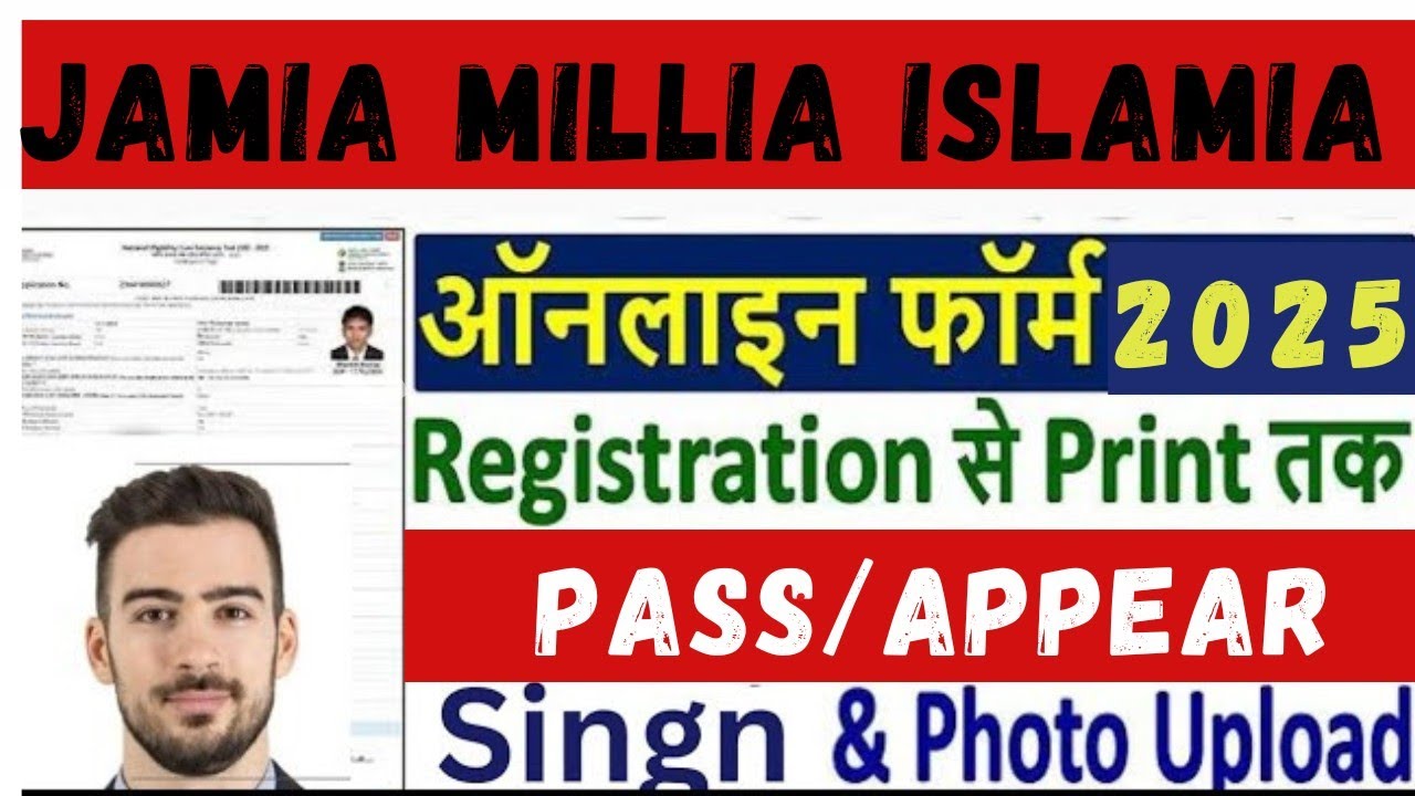 JMI Application form 2024 filling process step by step |CUET Jamia Application Form 2024|Vaibhav Sir