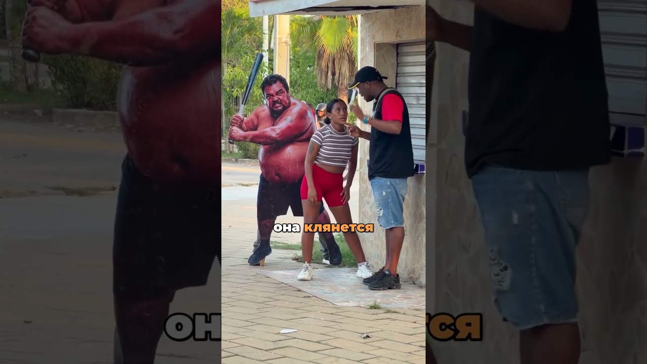 НЕУДОБНОЕ ОБВИНЕНИЕ В КРАЖЕ 😱