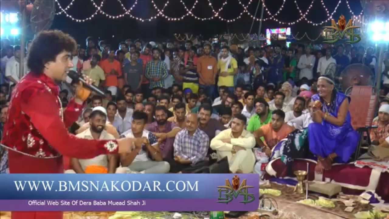 Mela Baba Murad Shah Ji 27-28 Aug 2015 Part-14 BMS Pictures