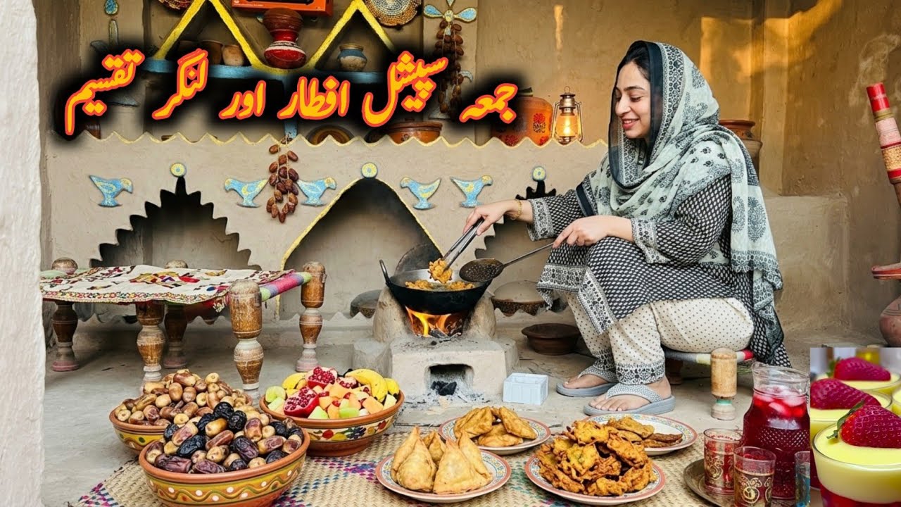 Juma Spacial Iftari langer Ki Taqseem Mintoo family vlog 
