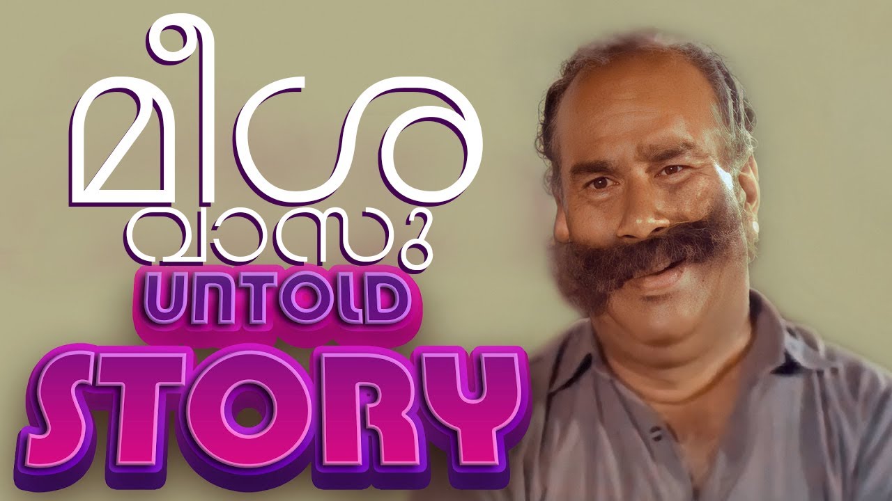 Meesa Vaasu 