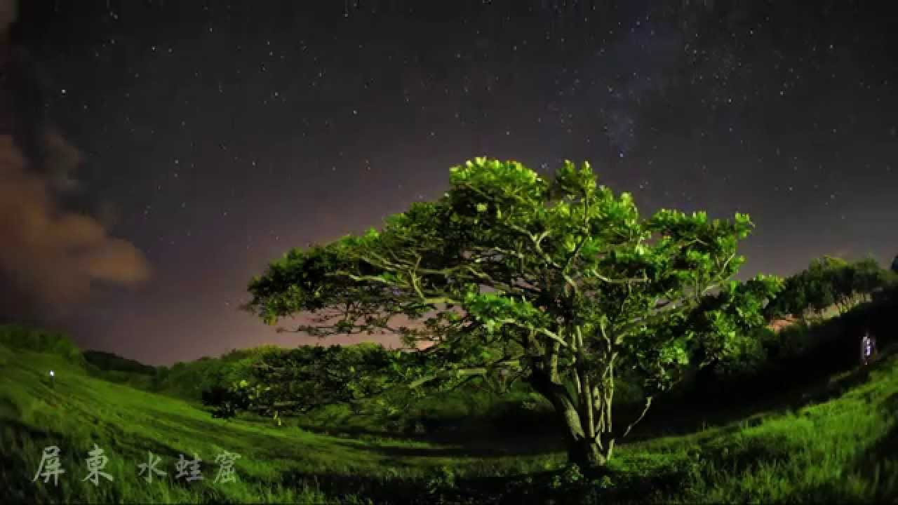 台灣最美的11分鐘!!《看見台灣之後》