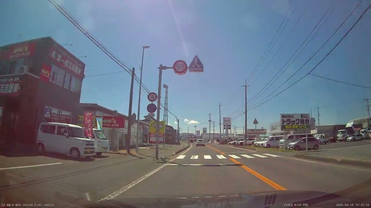 ピアッツァで行こう！助手席から見る風景　岩手県編21　Let's go for a drive by ISUZU IMPULSE ! in Iwate chapter-21