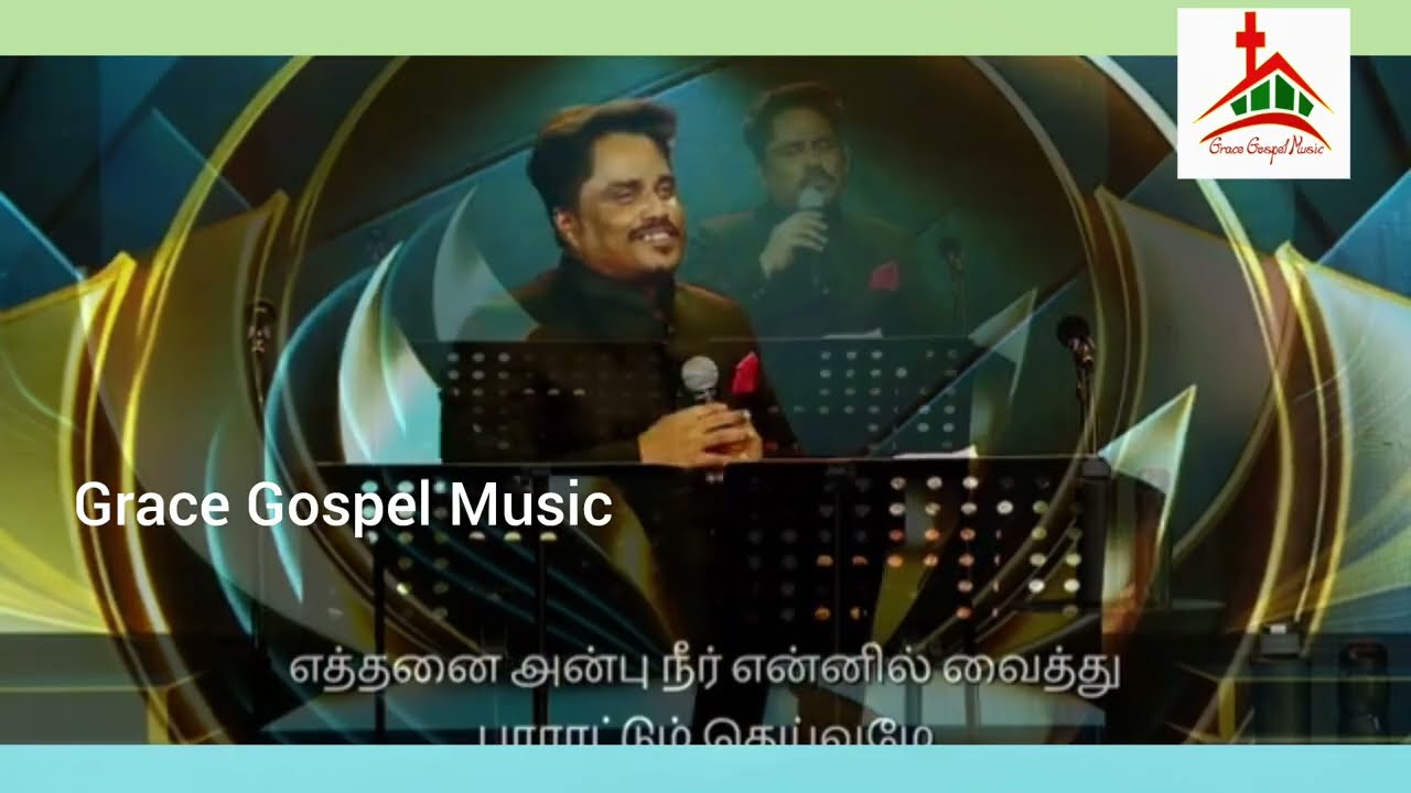 GGM Worship 2026|ஸ்துதி ஸ்துதி ஆராதன|Ennai Thappuvithu Ennai|மறவாமல் நினைத்தீரையா - Bro D Jestin