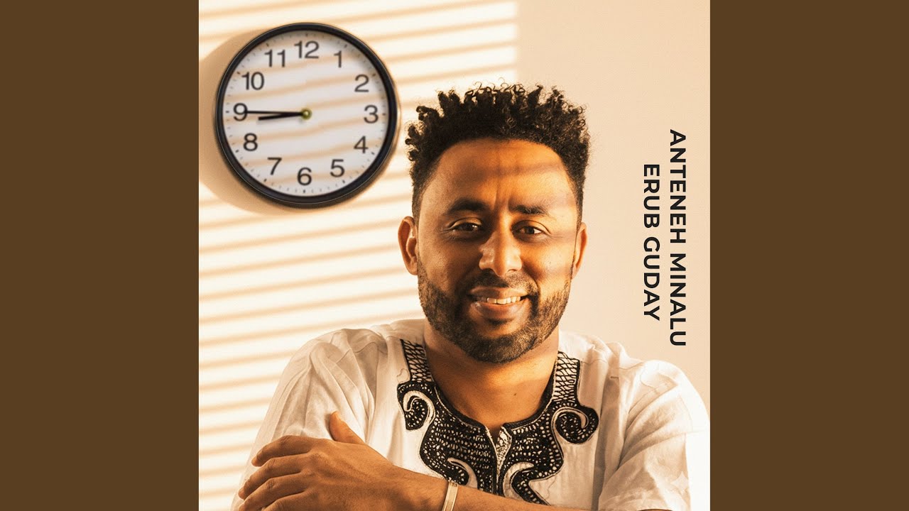 Erub Guday