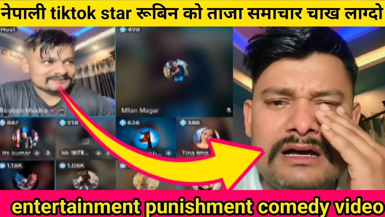 चाख लाग्दो कुराकानी tiktok स्टार रूबिन को 