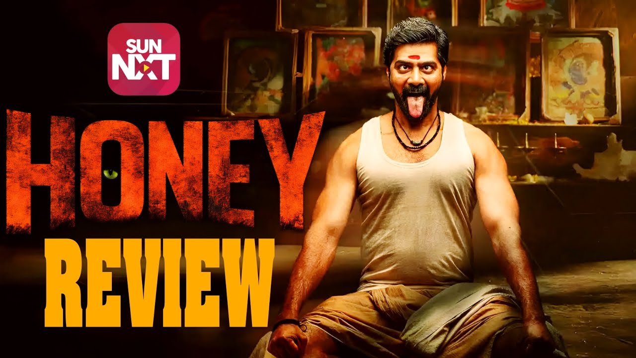 Honey Movie Review | Honey Review | Honey Movie Public Talk | Honey Telugu Review |BRD Movie Kaburlu
