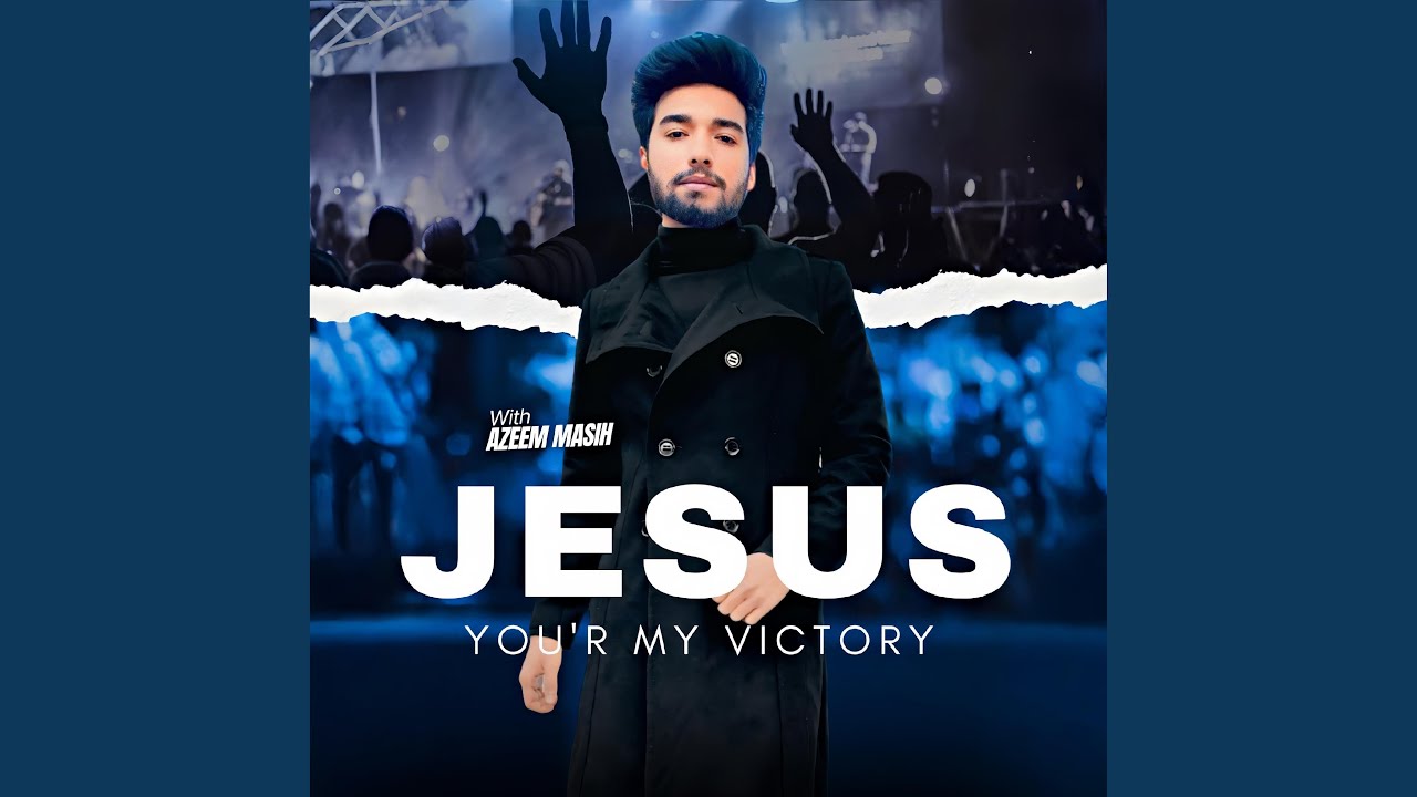 Jesus, You Are My Peace (Alternative Version)