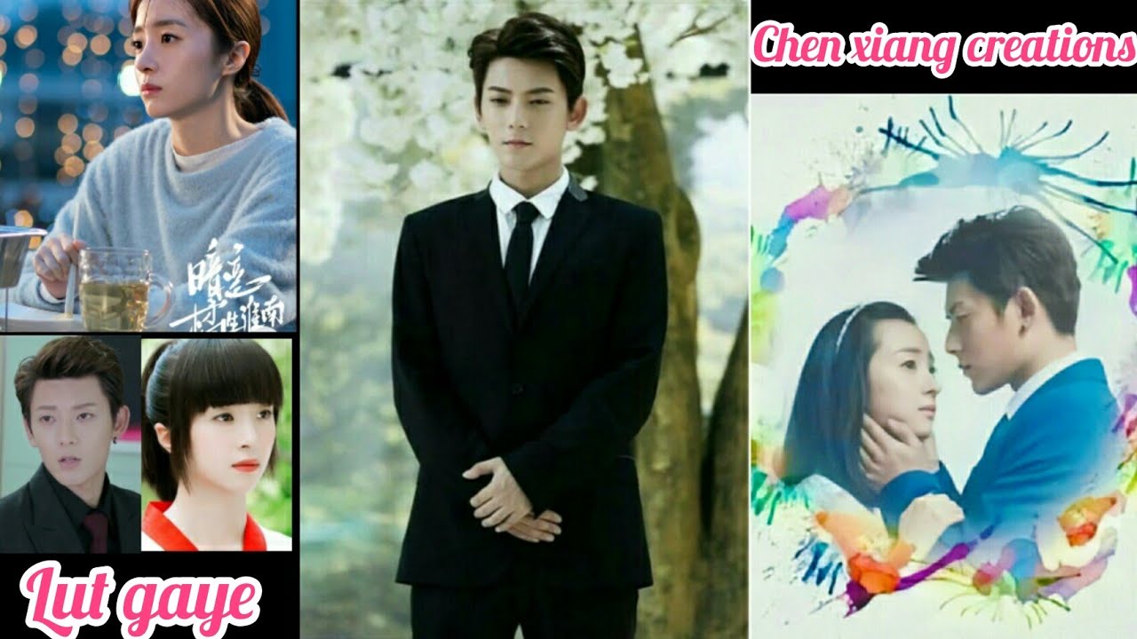Lut gaye ( Chen xiang & Hu bingqing ) Love story 😍😍😍😍😍😍