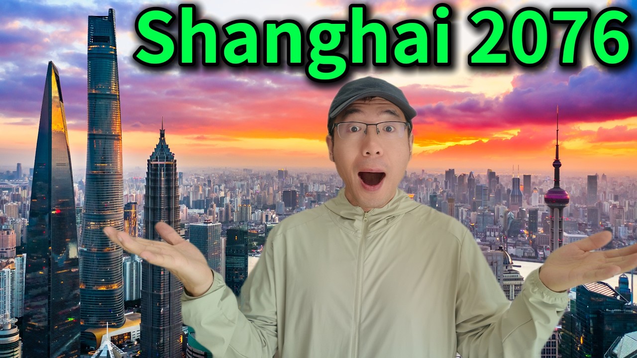 Shanghái desde el cielo 🏙 La ciudad más magnética de China