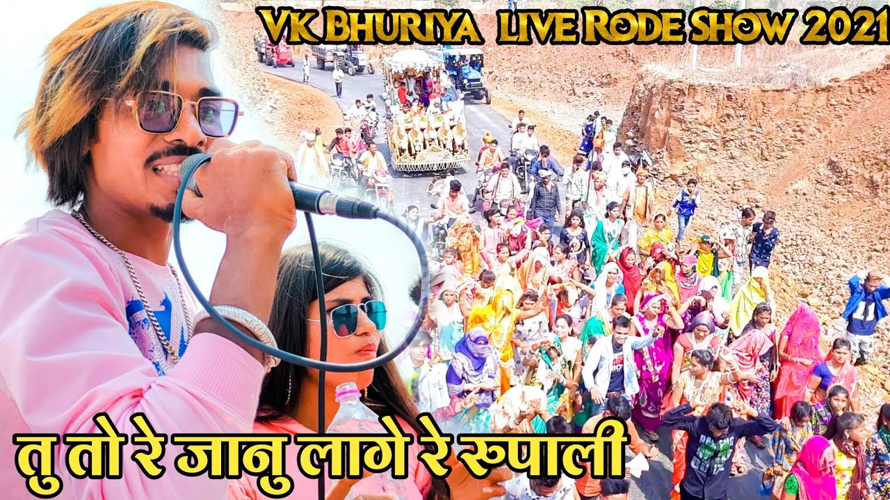 VK Bhuriya  ne Live Program  mai Doom Machai Part 2 || Vk Boom  official