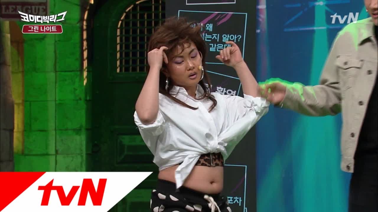 Comedy Big League &prime;나랑 나가자!&prime; 사포같은 매력의 헌팅녀 박나래! 170319 EP.209