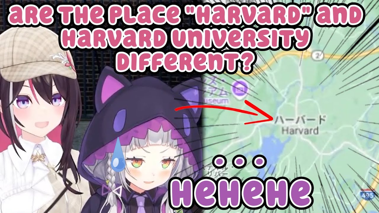 Shion, the Self-Proclaimed Harvard Grad, Has to Guess Where Harvard University Is w【Hololive】