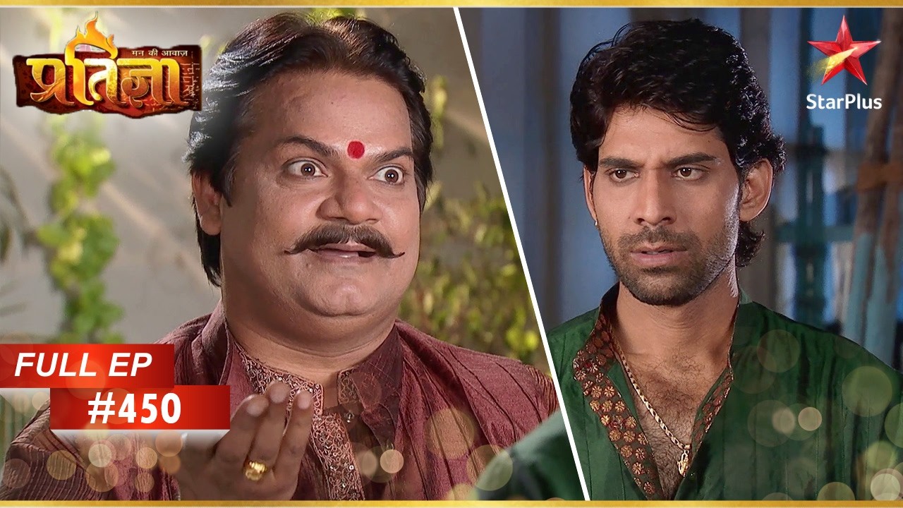 Sankat ने Shakti को फटकारा! | Full Episode: 450 | Mann Kee Awaaz Pratigya