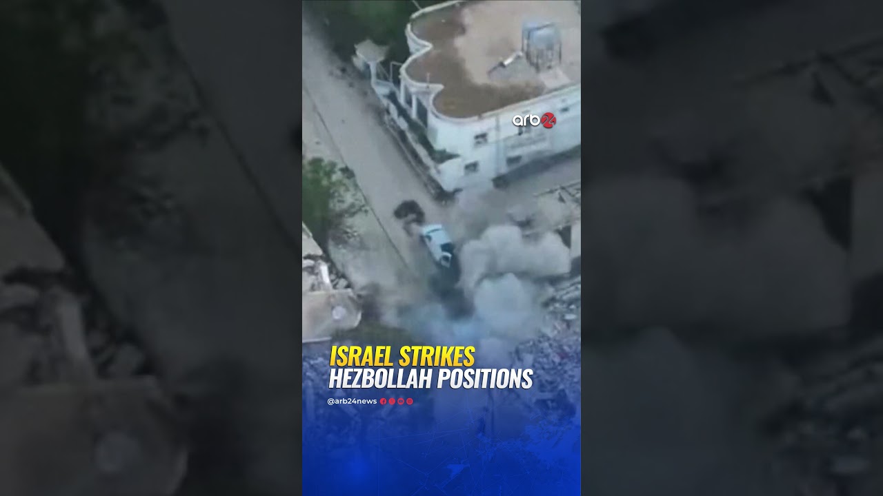 IDF releases footage of southern Lebanon attack