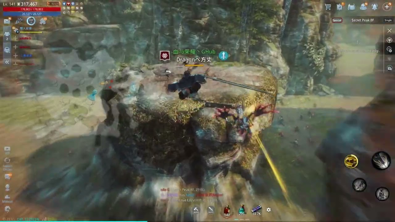 MIR4 ASIA223 WAR 2022103122 2V2