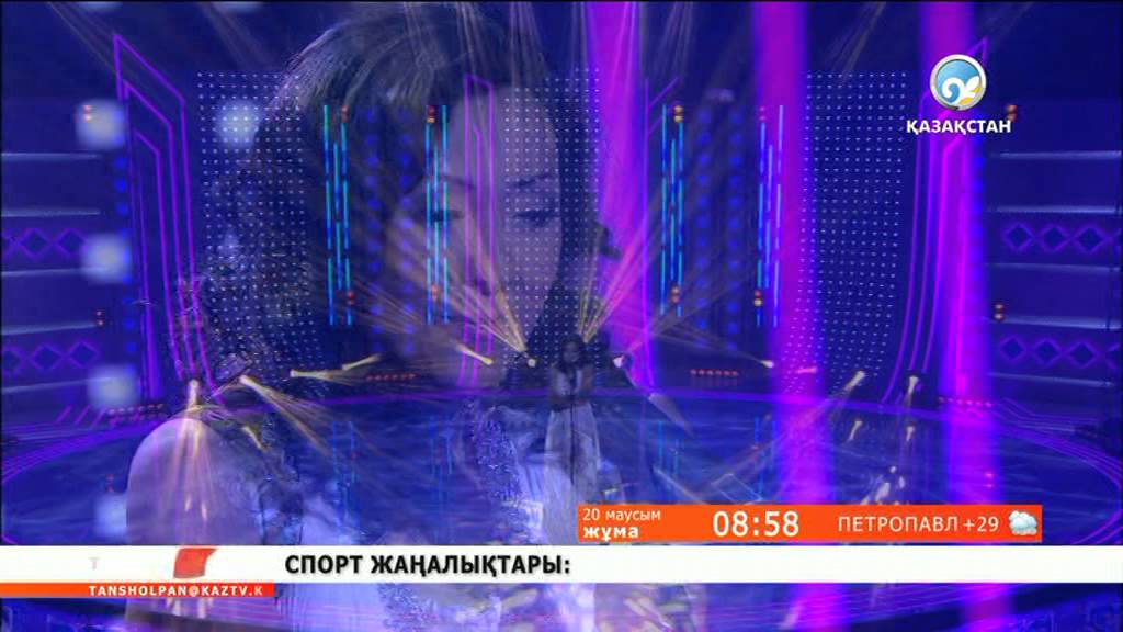 Меруерт Түсіпбаева - «Қимай сені барамын»