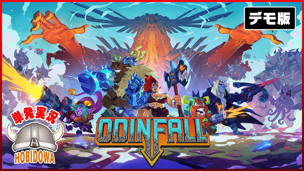 【単発実況】Odinfall【デモ版】