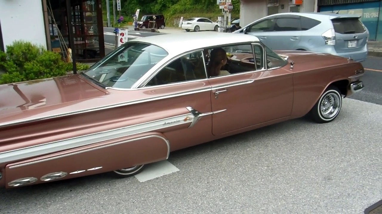Chevy in Japan!