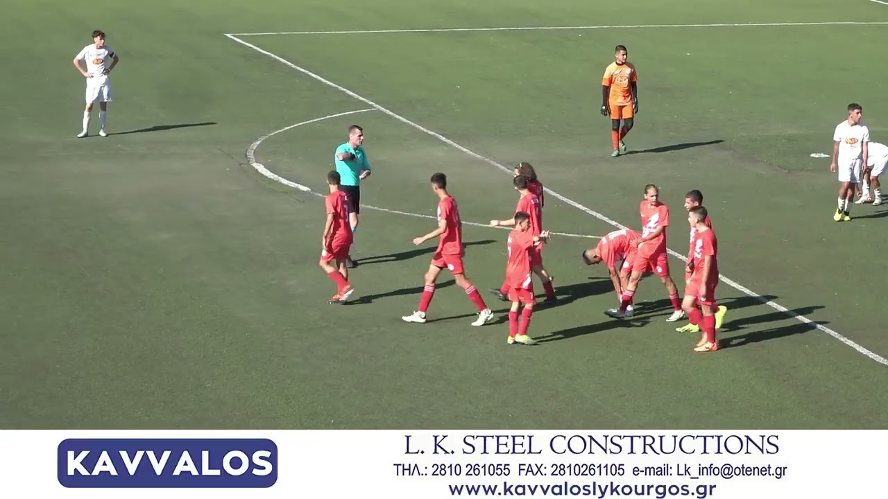 ΜΙΚΤΕΣ Κ14 / ΕΠΣ ΠΕΙΡΑΙΑ-ΕΠΣ ΗΡΑΚΛΕΙΟΥ 3-1 / ΤΑ HIGHLIGHTS ΤΟΥ ΑΓΩΝΑ
