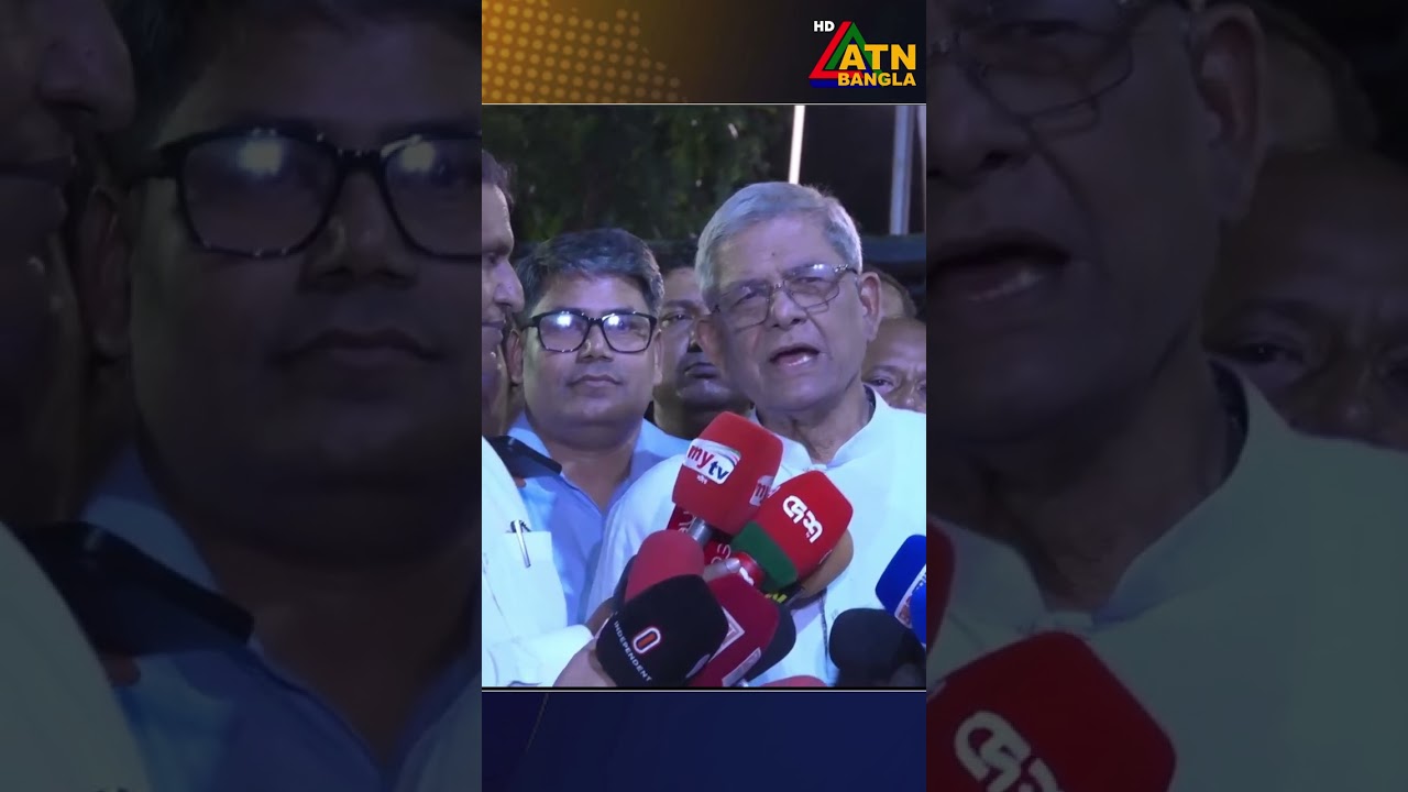 রাষ্ট্রপতি নির্বাচনে প্রার্থী মনোনয়নের ভার প্রধানমন্ত্রীর হাতে তুলে দিয়েছে স্থায়ী কমিটি #President