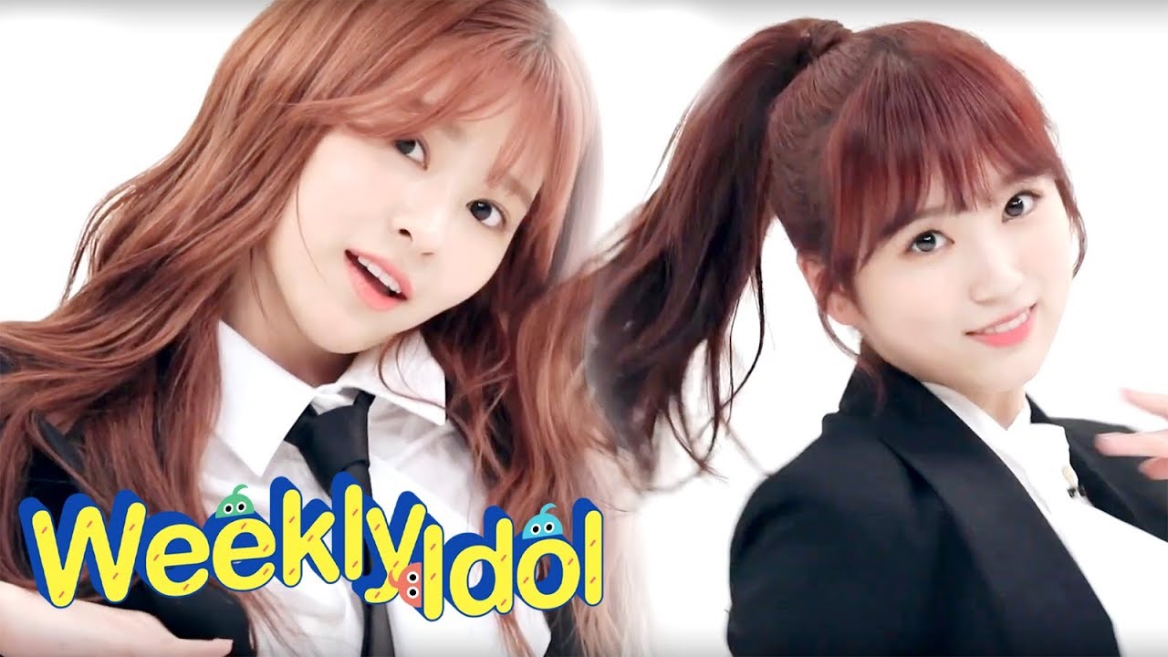 IZ ONE - 