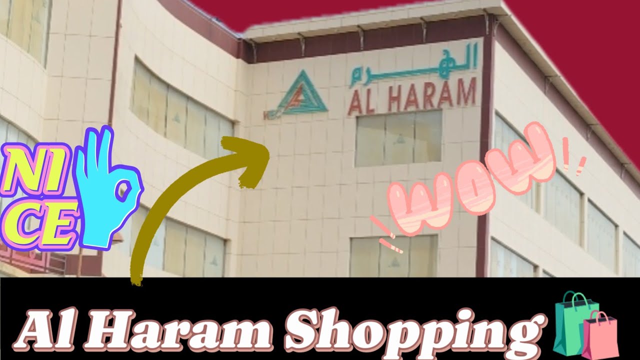 Al haram Center Shopping 🛍️
