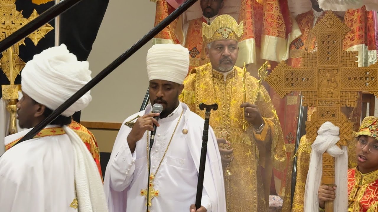 የጥምቀት ሰላም ዮም ፍሥሐ ኮነ  በተክሌ ዝማሜ  