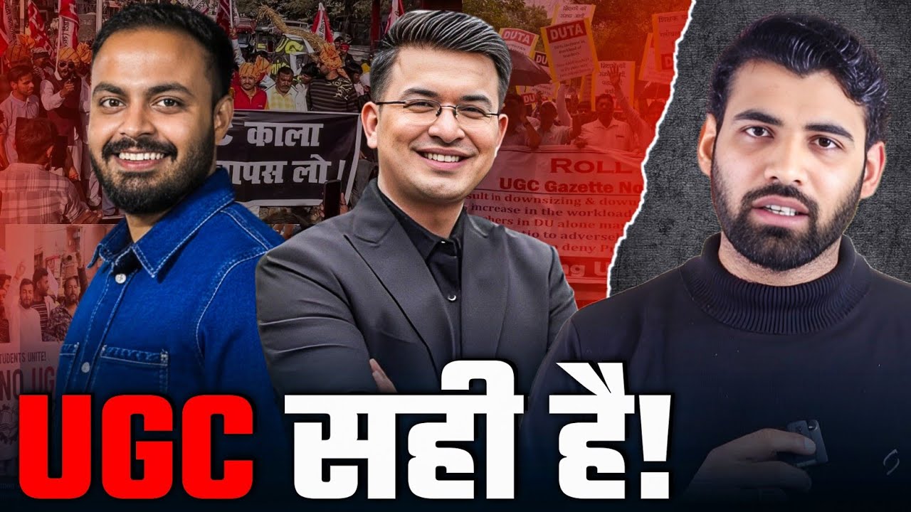 UGC Controversy: Truth of UGC Bill Exposed!🔥 Shubhankar Mishra & Abhinav Pandey.
