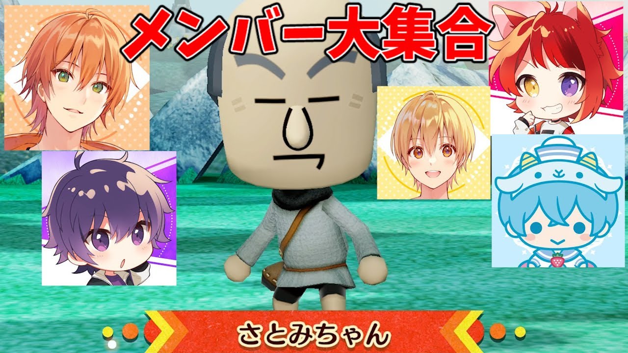 『登場人物全員』を自分の好きなキャラクターに出来るゲームで爆笑したＷＷＷ【ミートピア】【すとぷり】