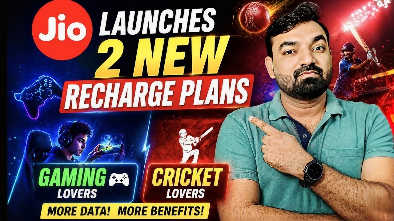 Jio Launches 2 New Recharge Plans For Gaming & Cricket Lovers #TelecomNews #Jio #JioRechargeOffers