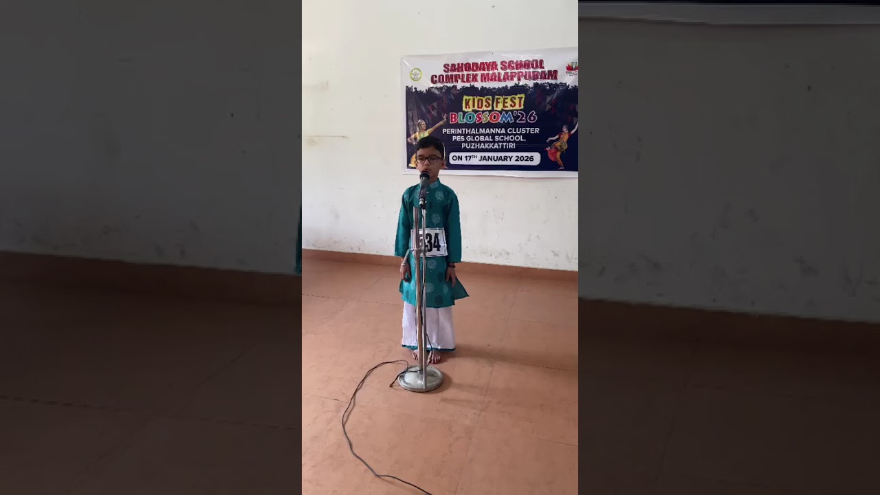 Goutham   song