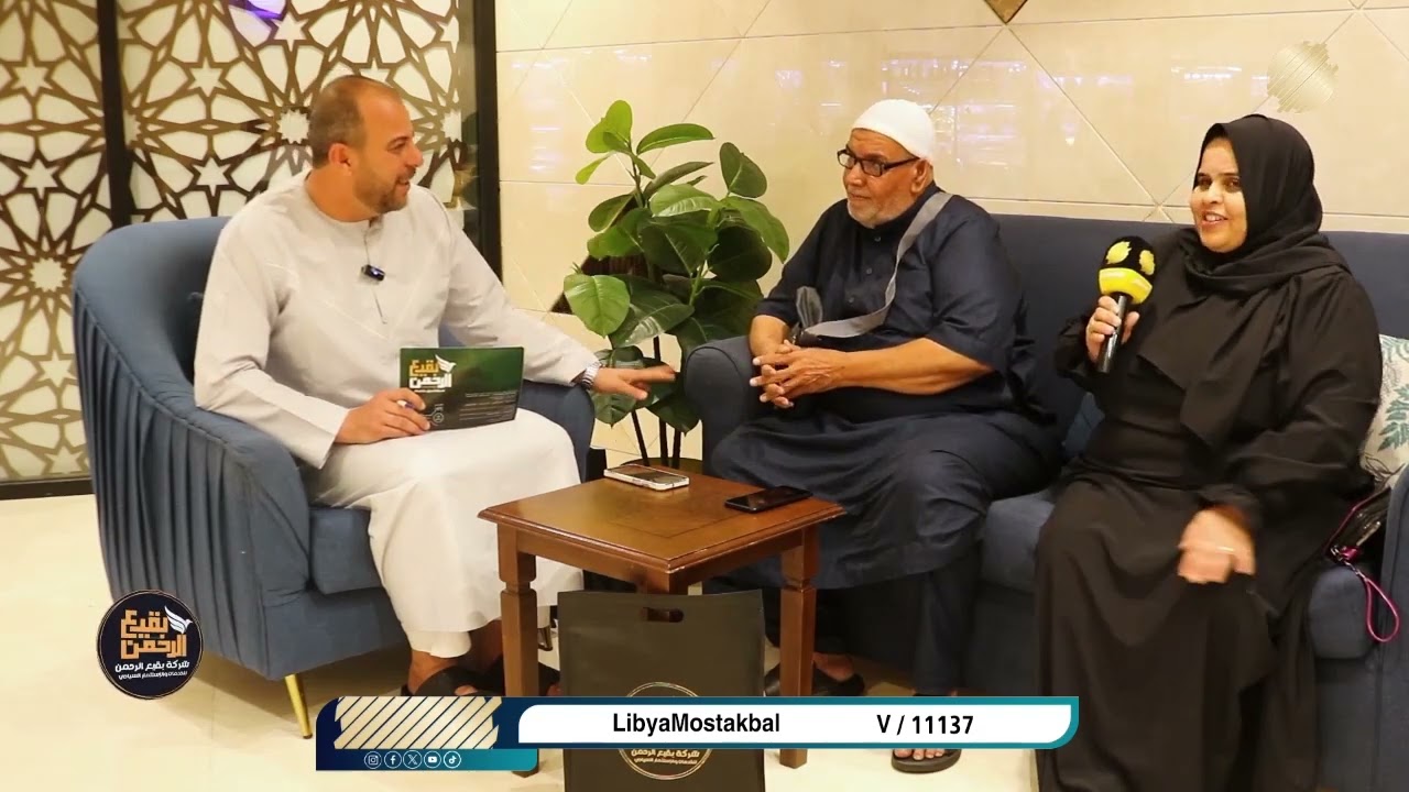 لقطات من برنامج كوبون 14 مع محمد شركس في شركه بقيع الرحمن