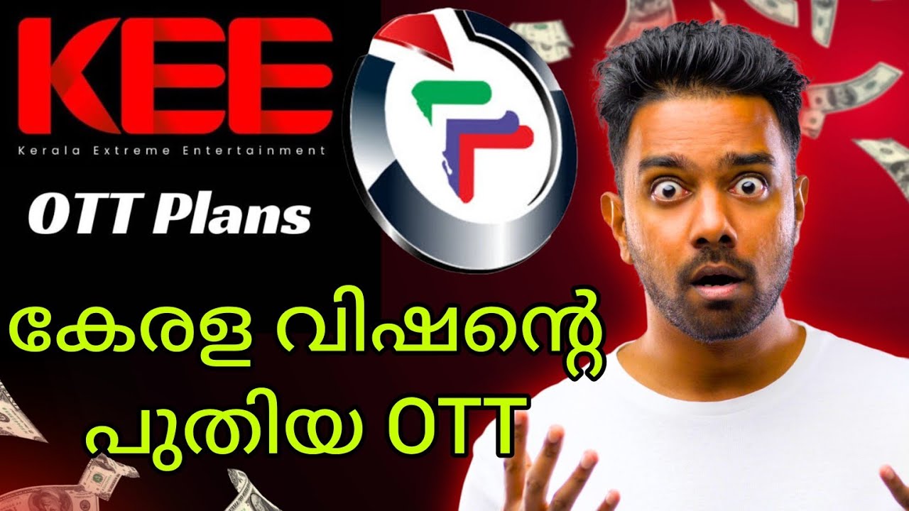 New OTT by Keralavision Broadband | free OTT with Keralavision Broadband plans | Broadband OTT plans