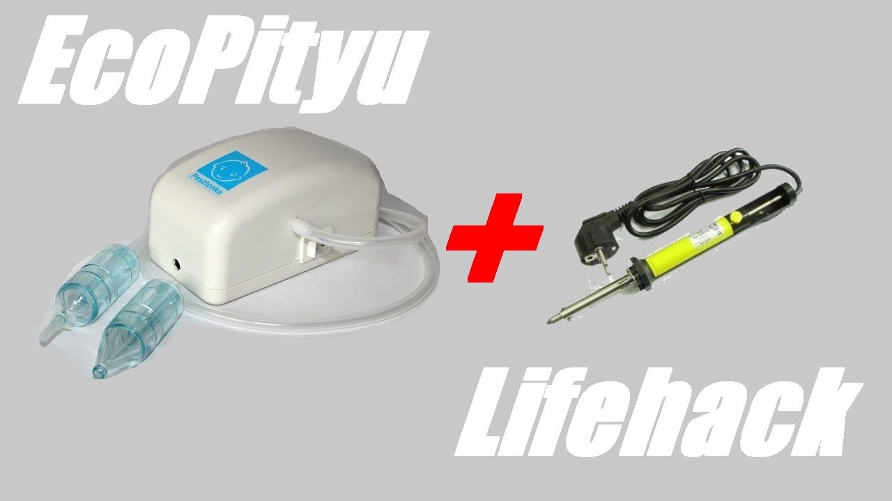 EcoPityu Lifehack Elektromos orr, azaz ón szippantó házilag.
