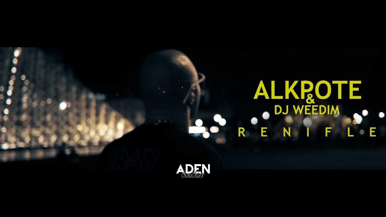 ALKPOTE - RENIFLE