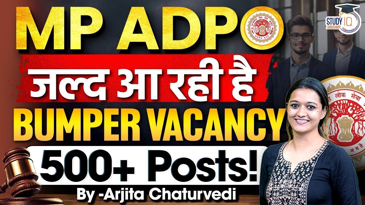 MP ADPO Notification, Exam Date & Syllabus | MPPSC ADPO 2025