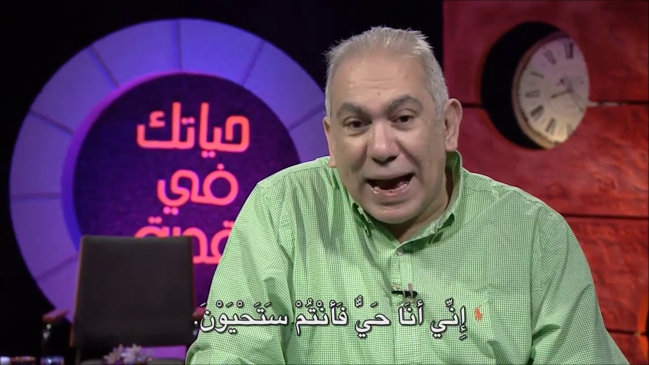 الله الذي جعل الغربان تعول ايليا بالخبر واللحم  ثق سيعولك ايضا (1مل 17 : 1-6) دكتور زكريا استاورو